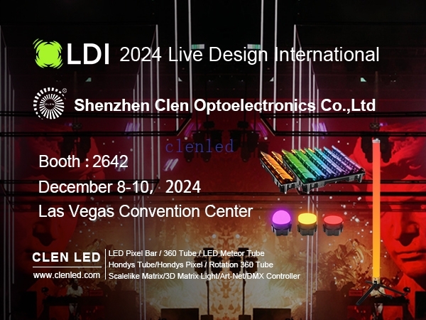 2024 Live Design International