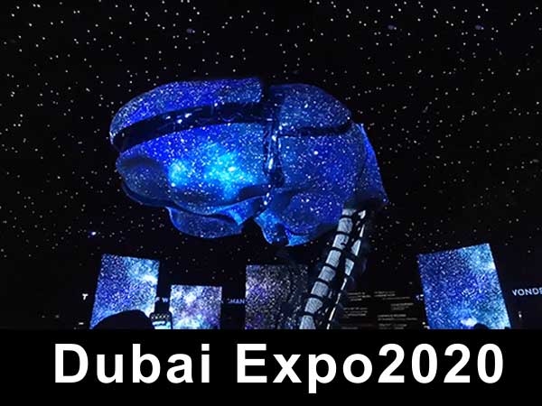 The Russian Pavilion at Expo 2020 Dubai
