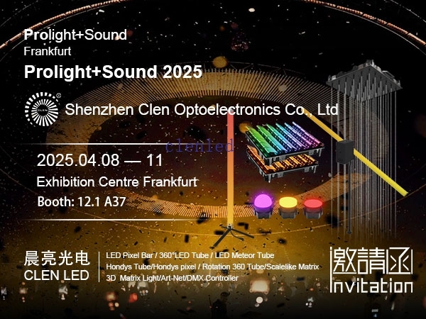 Prolight+Sound 2025 Frankfurt